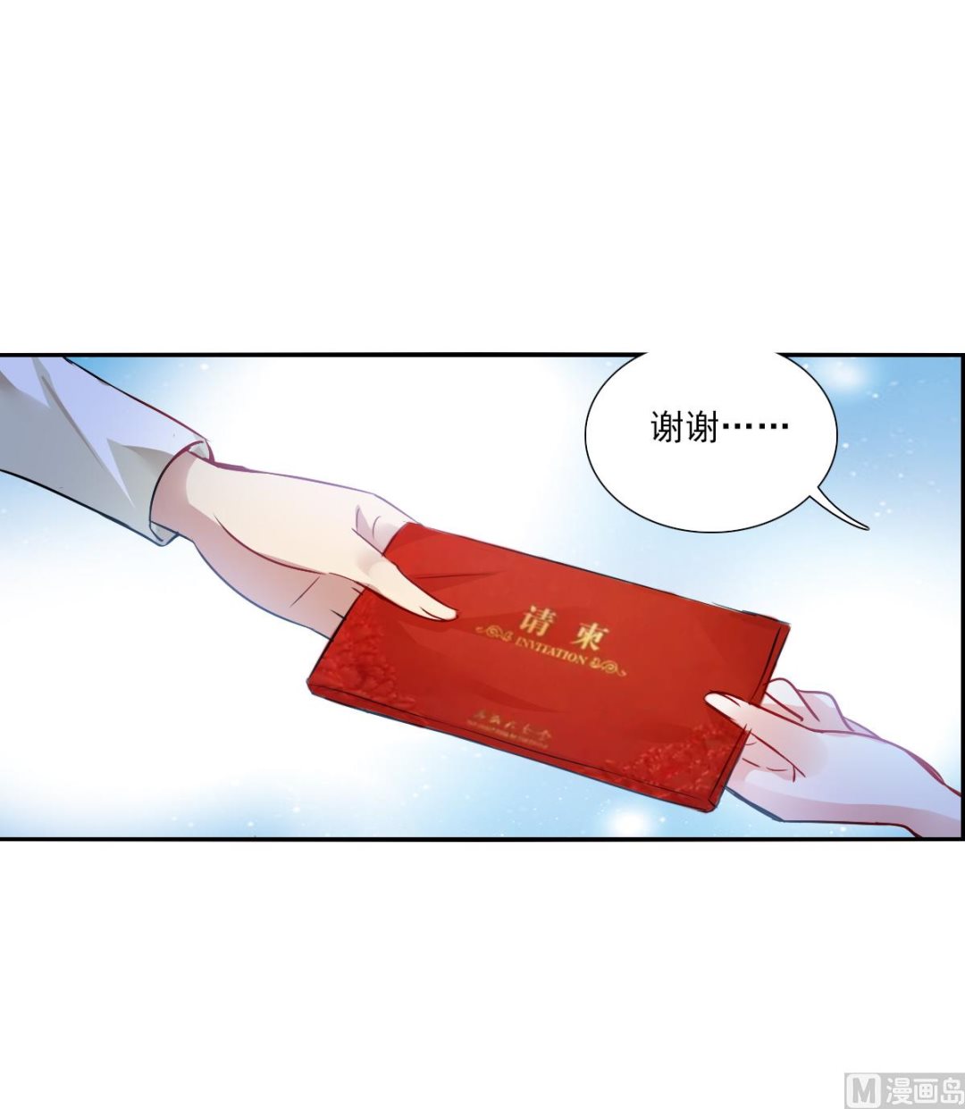 第2季82话22