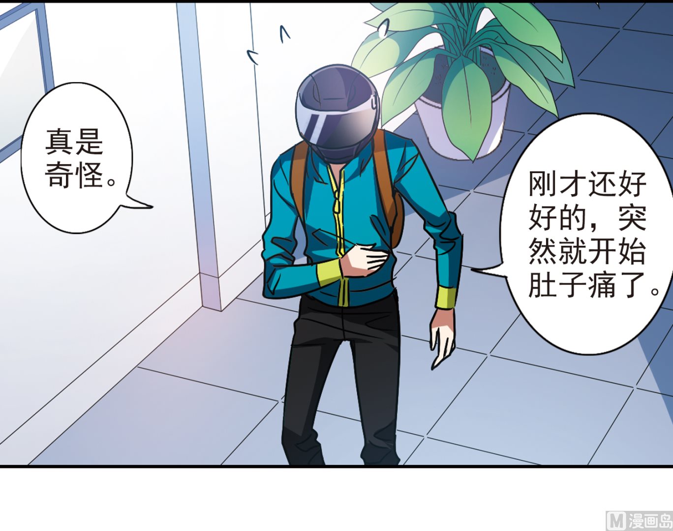 第189话9