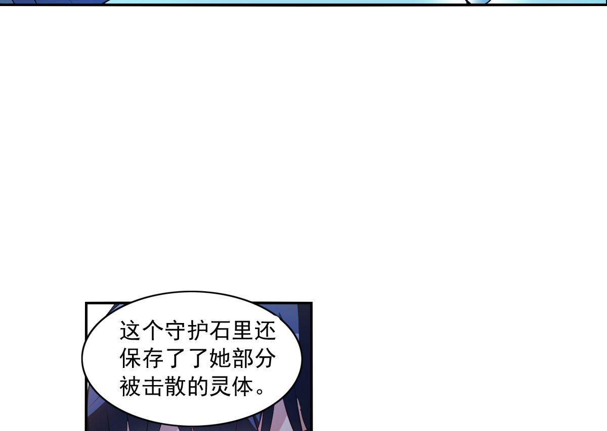 第2季5话25
