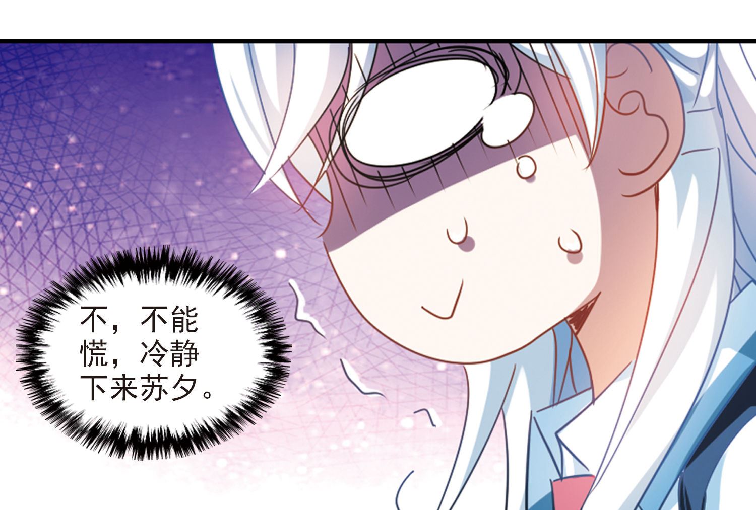 第160话15