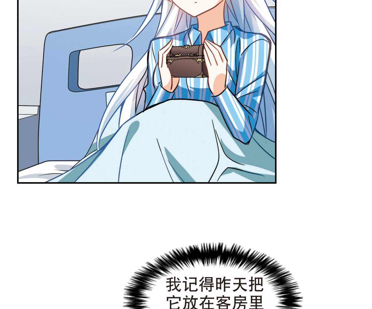 第107话18