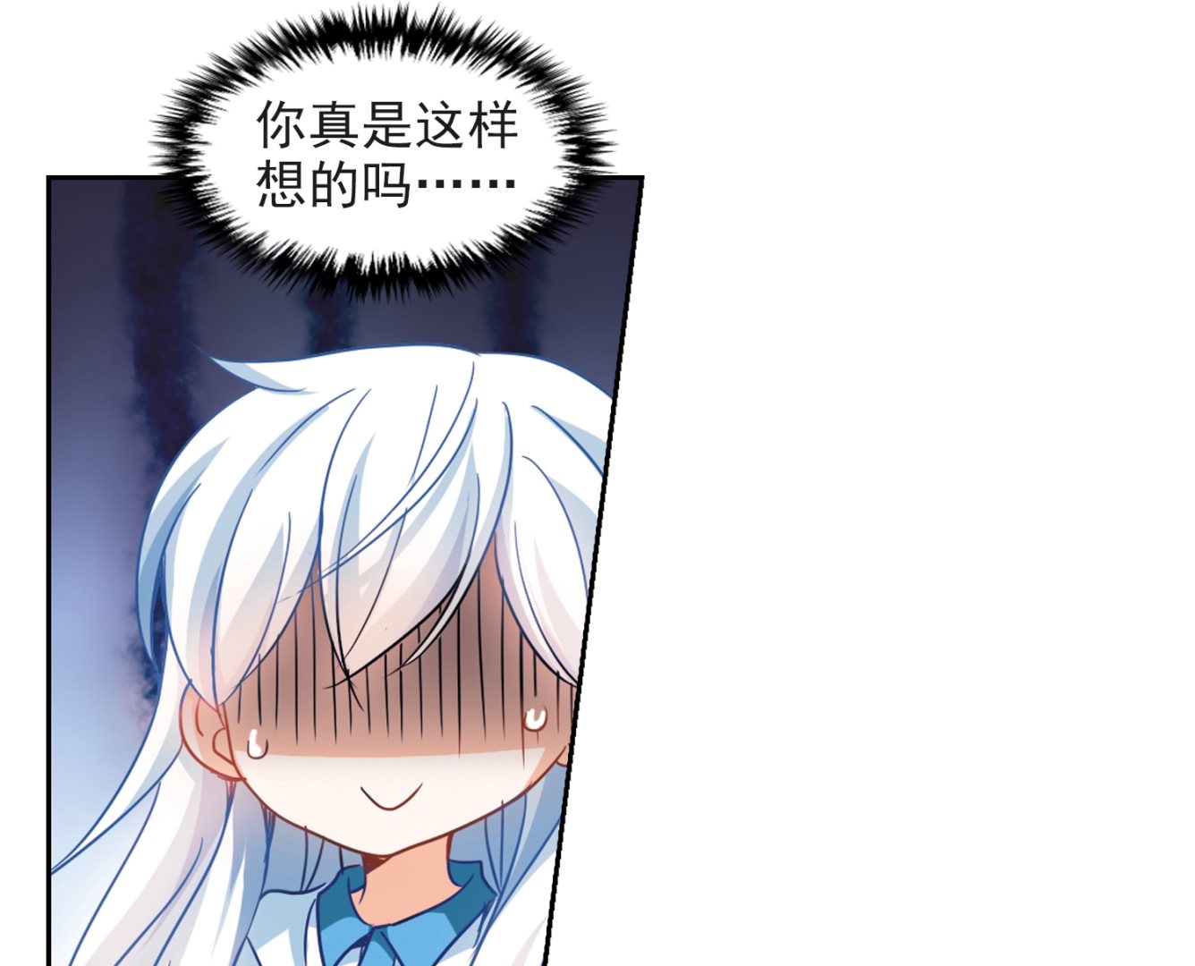 第129话23