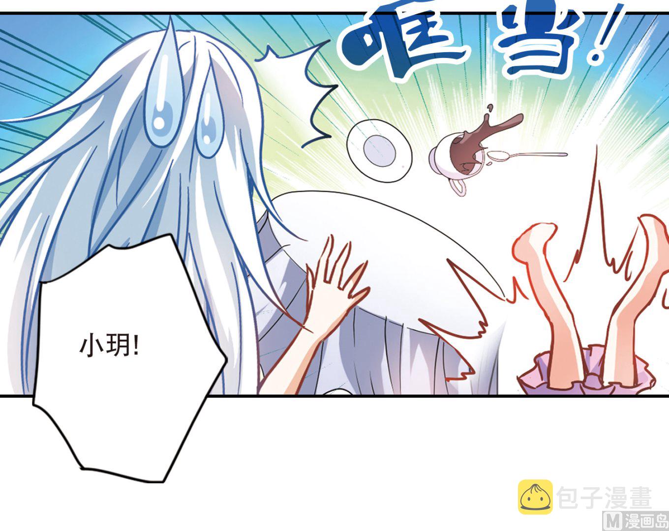第200话33
