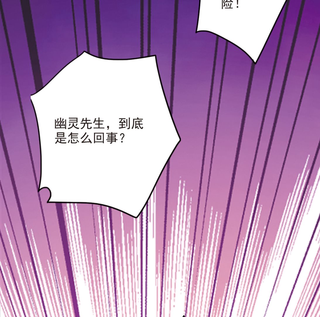 第156话37