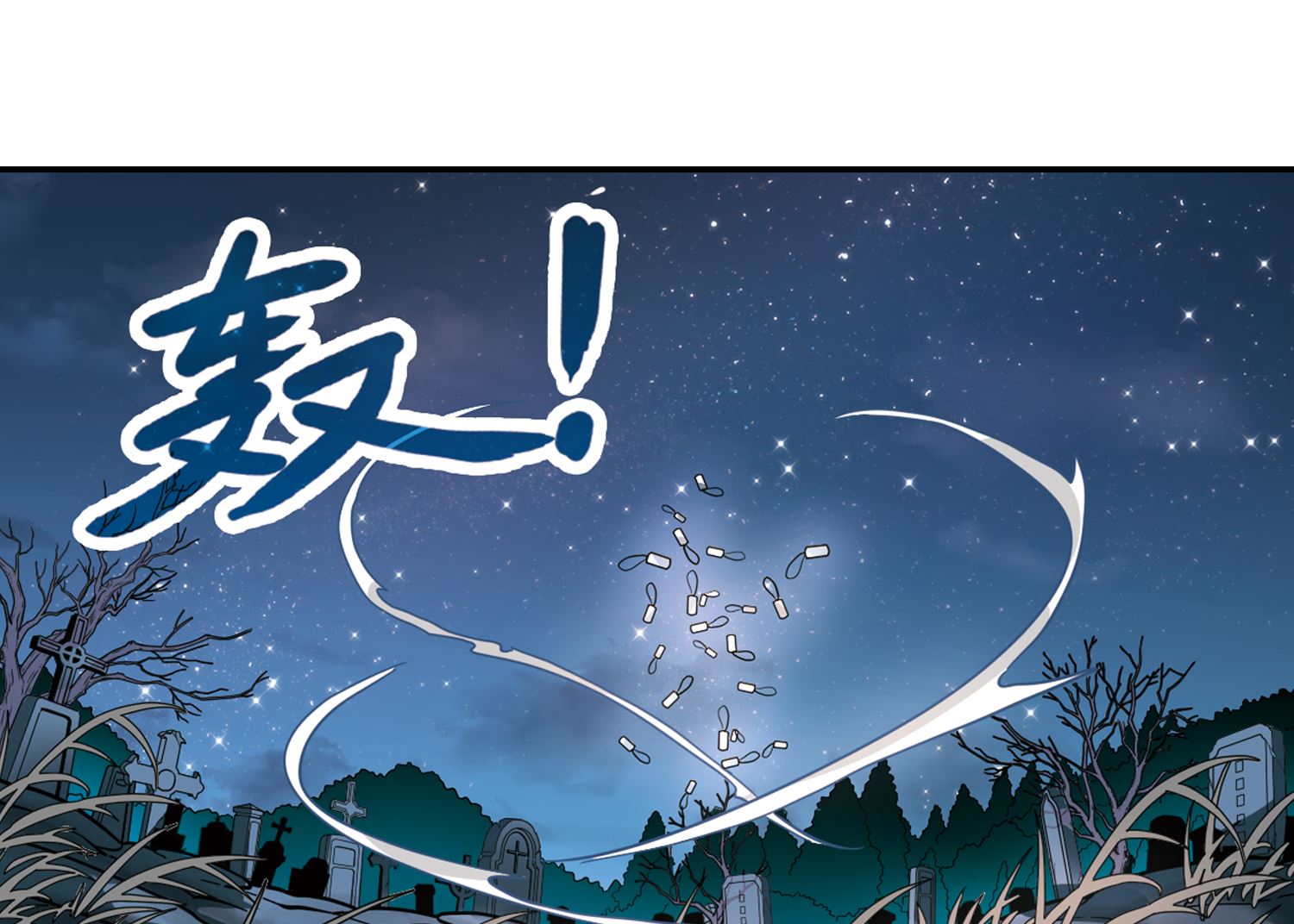 第253话13