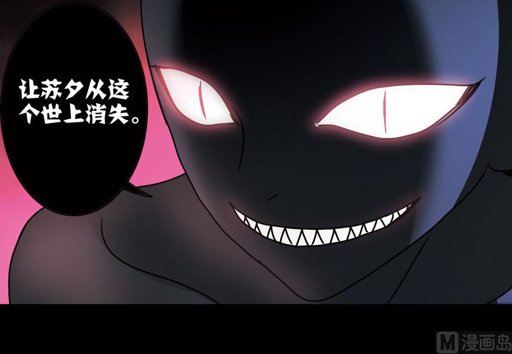 第209话9