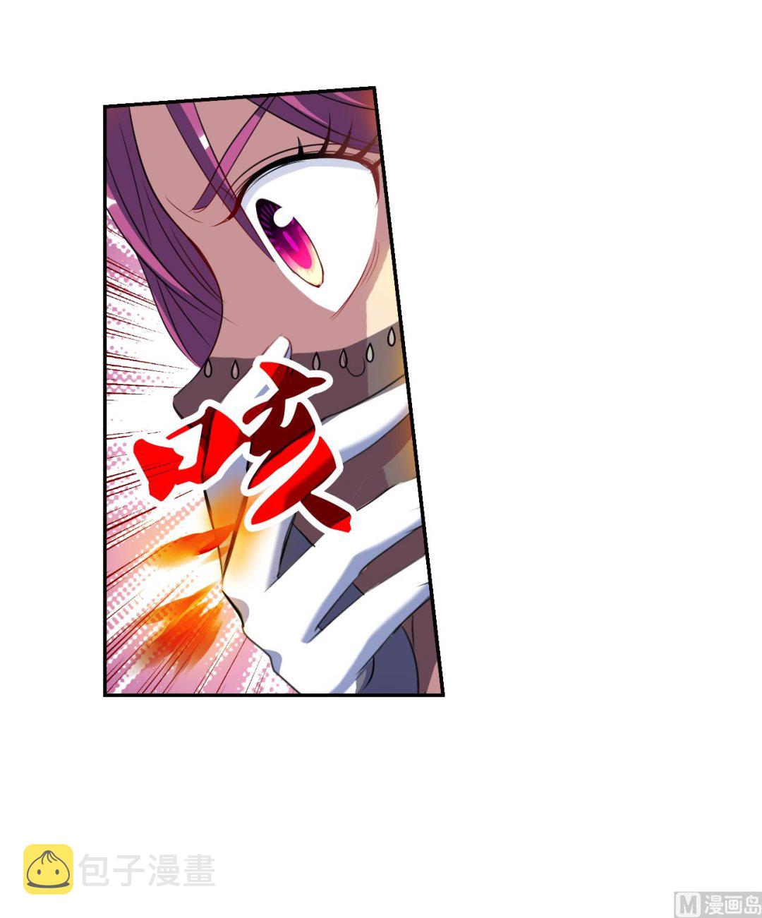 第2季117话26