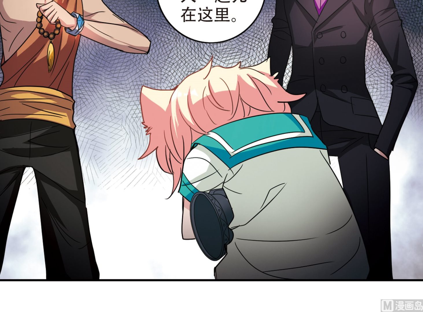 第242话10