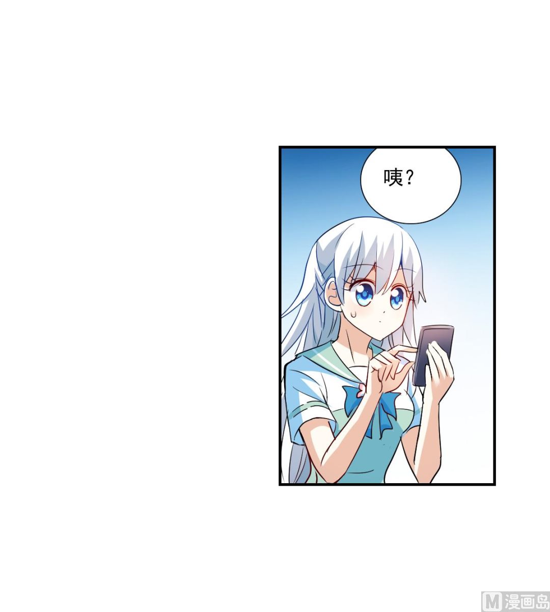 第2季43话14