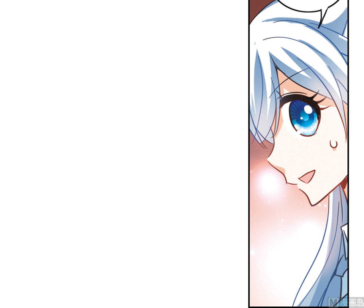 第69话11