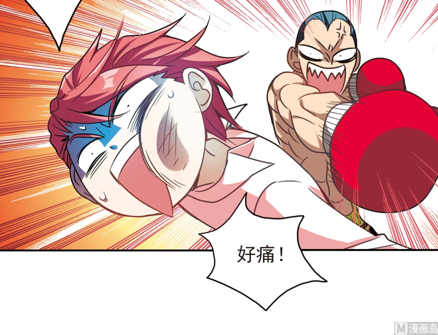第121话12