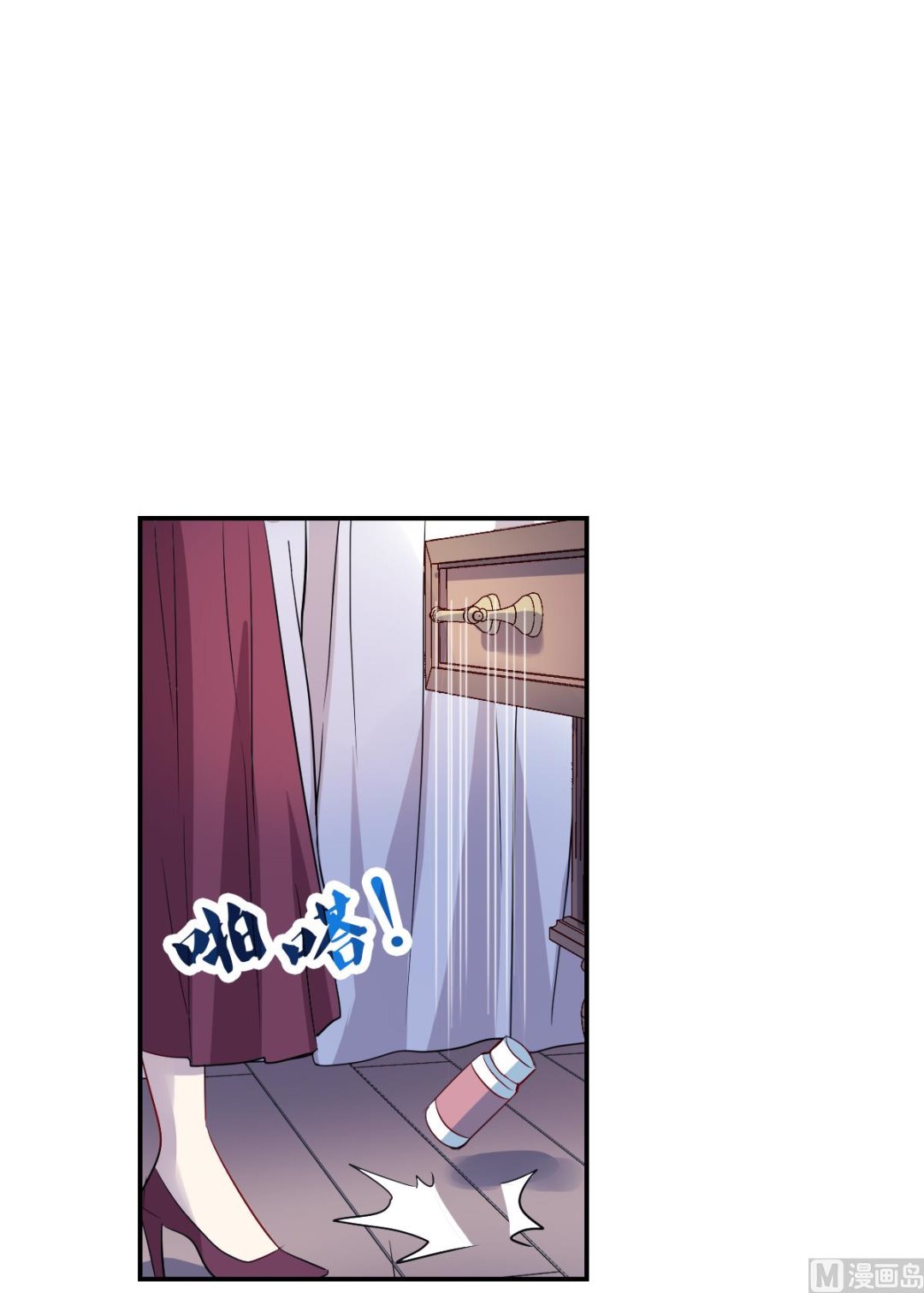 第2季51话11