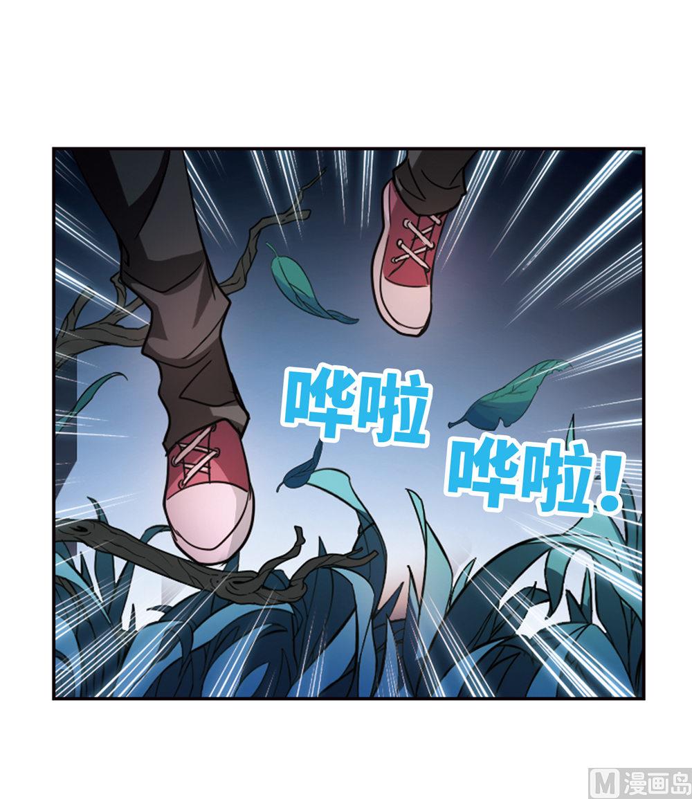 第232话27