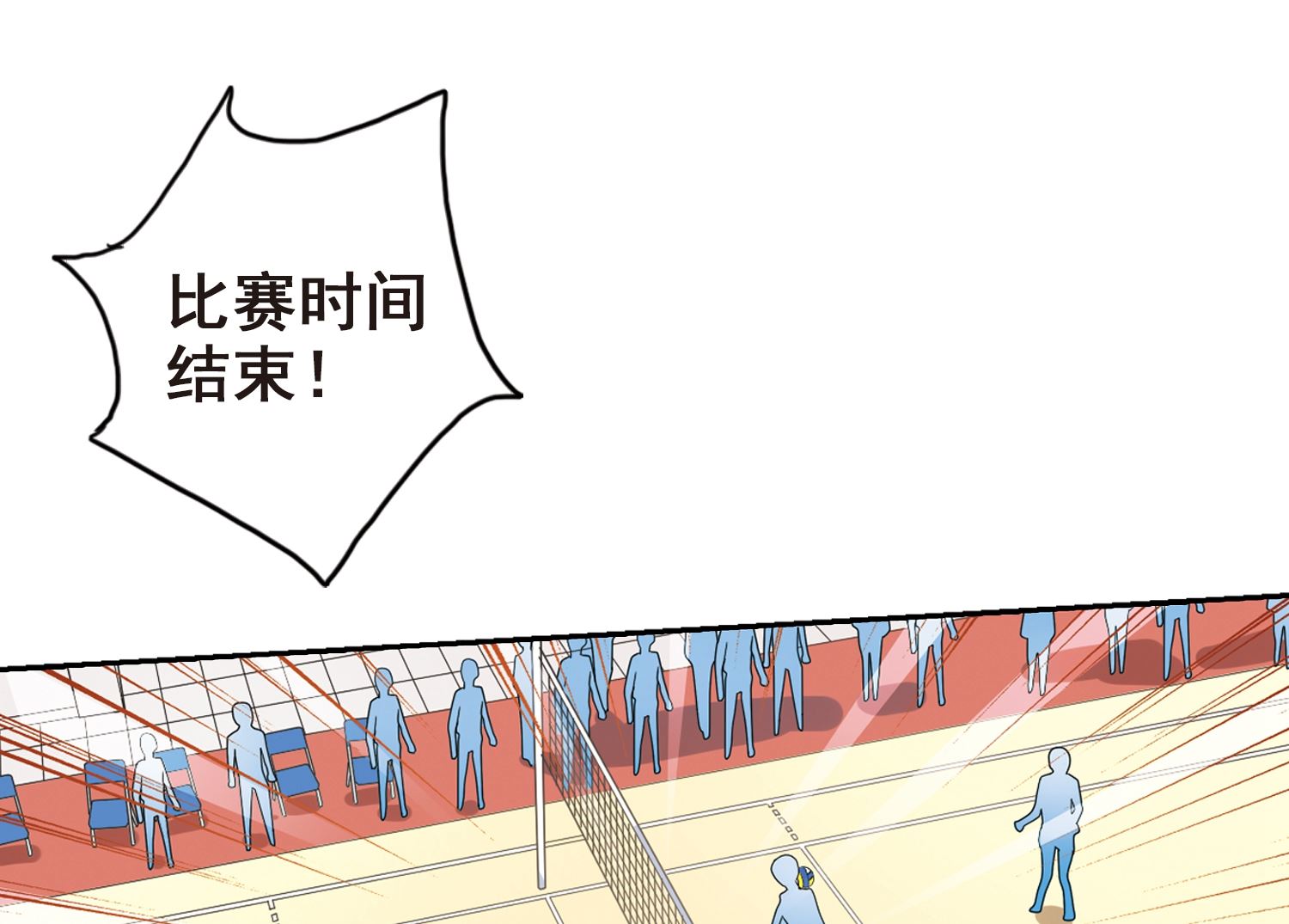 第129话5