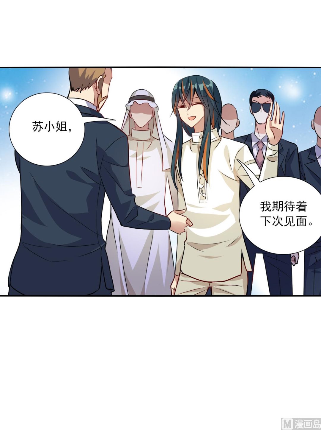 第2季82话29