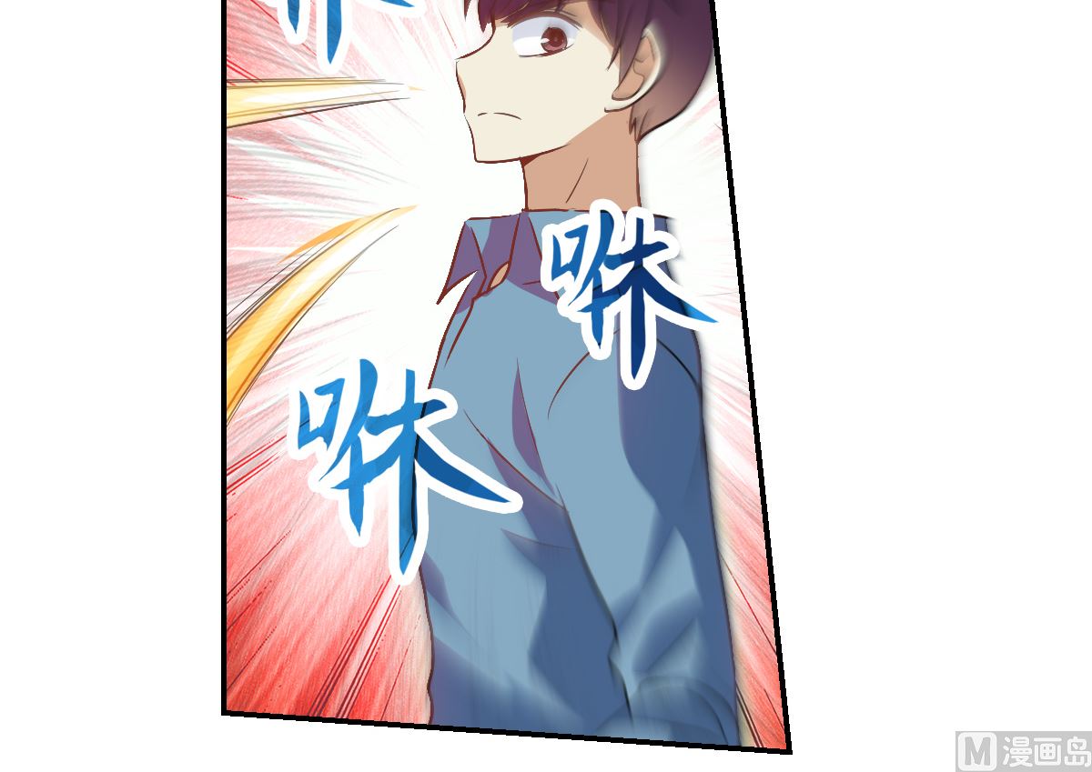 第2季5话9
