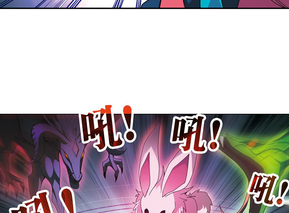 第220话17