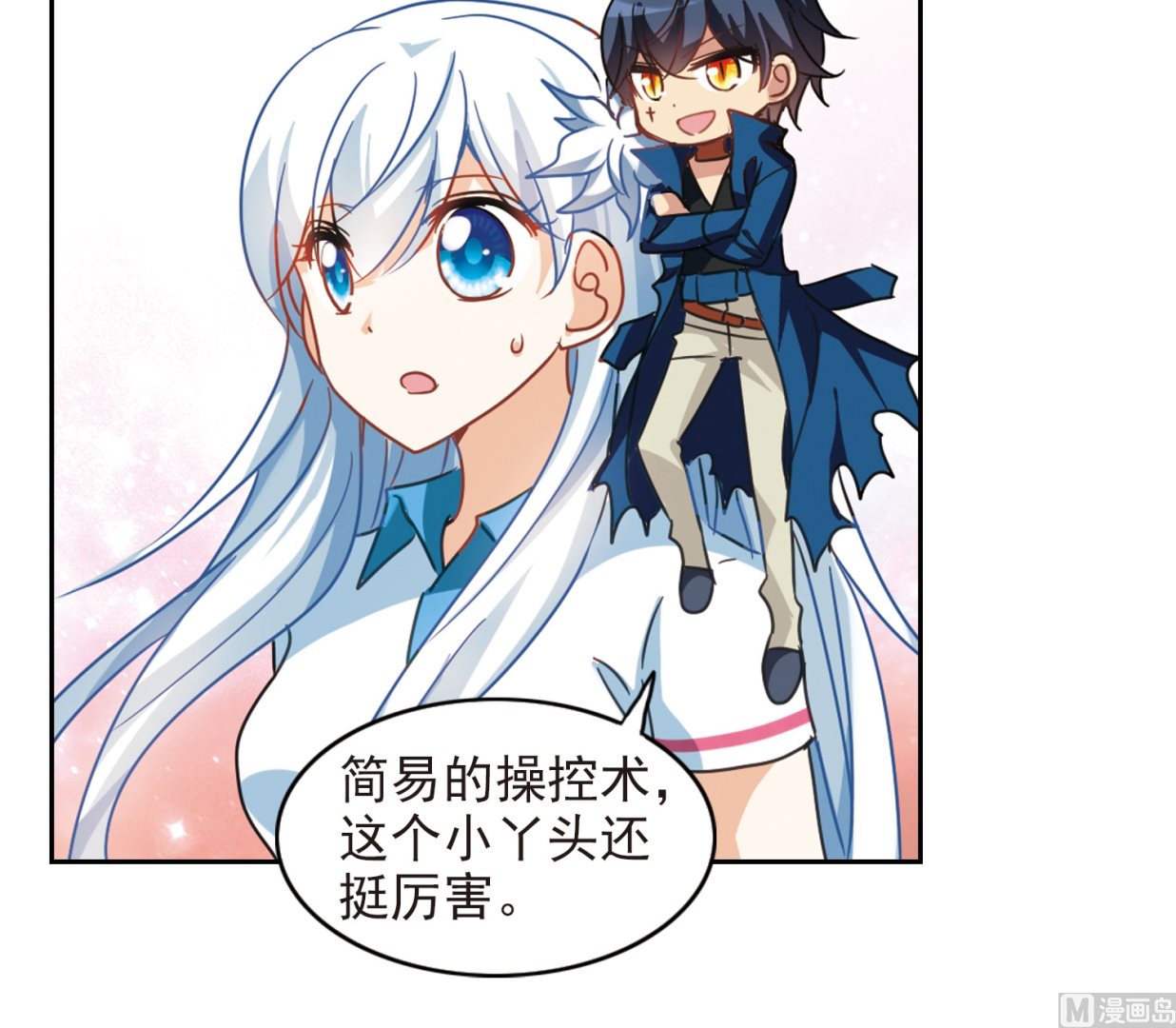 第128话14
