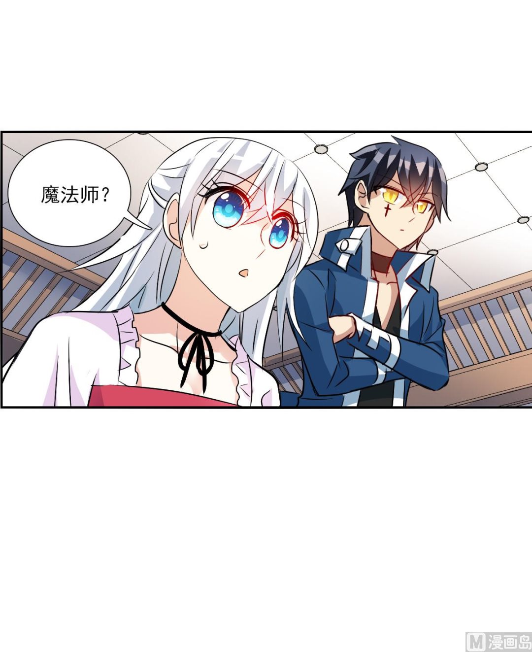 第2季82话19