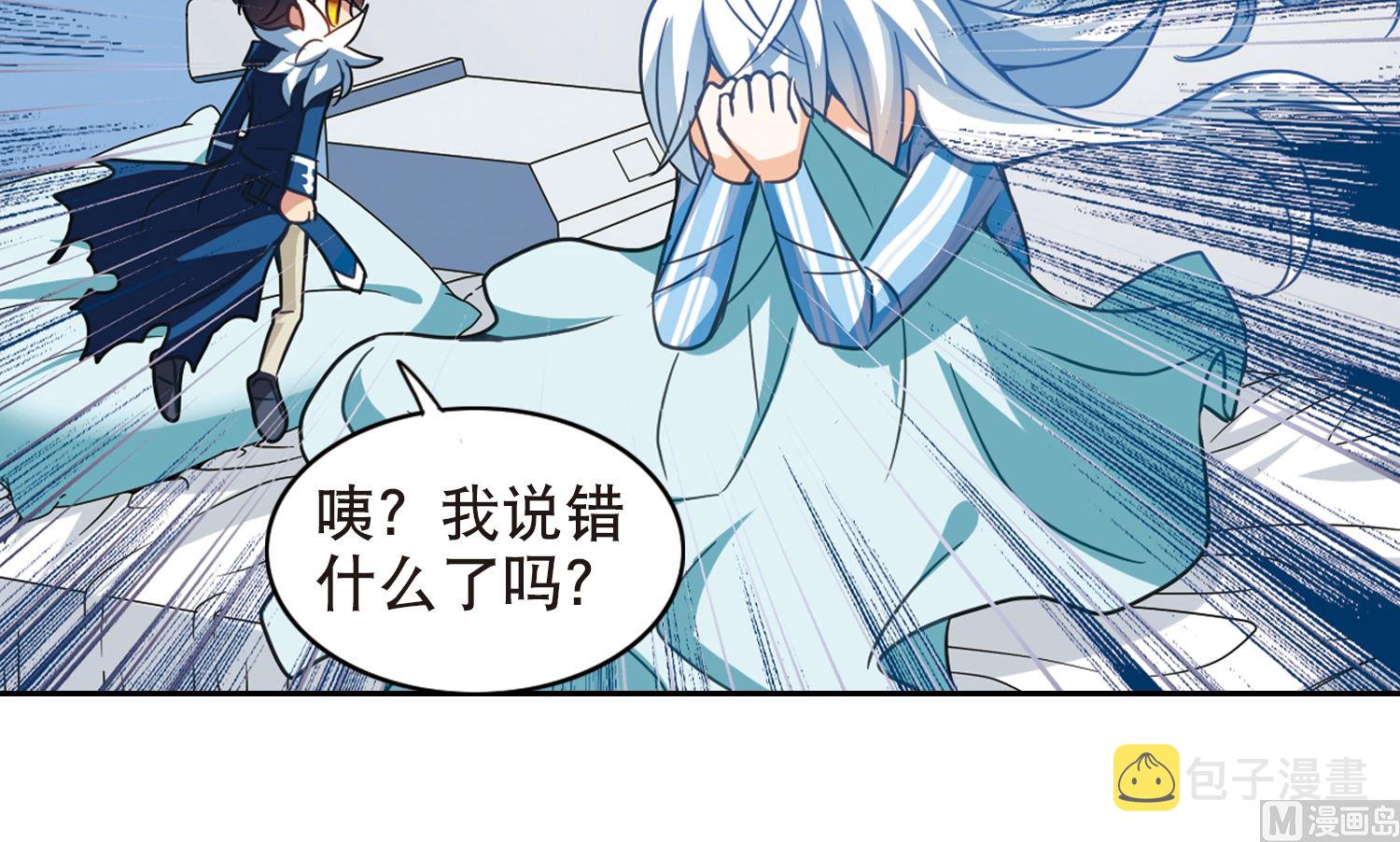 第107话38