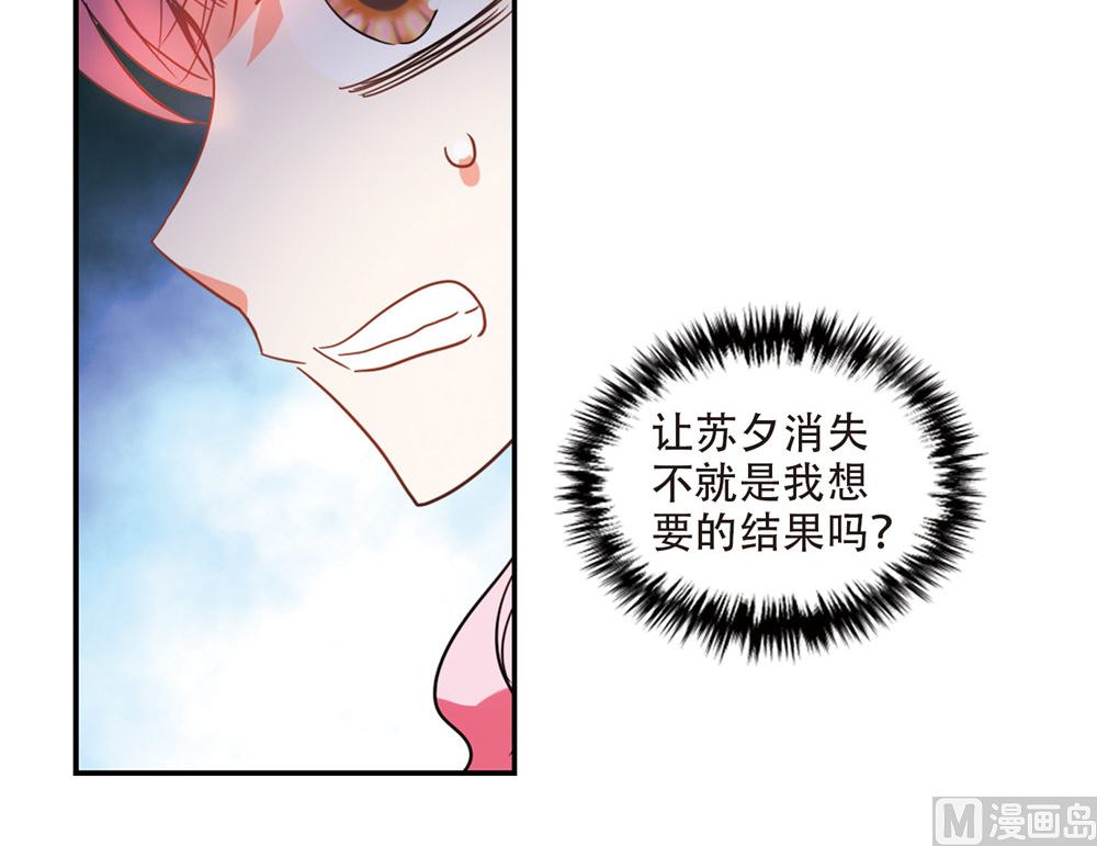 第221话22