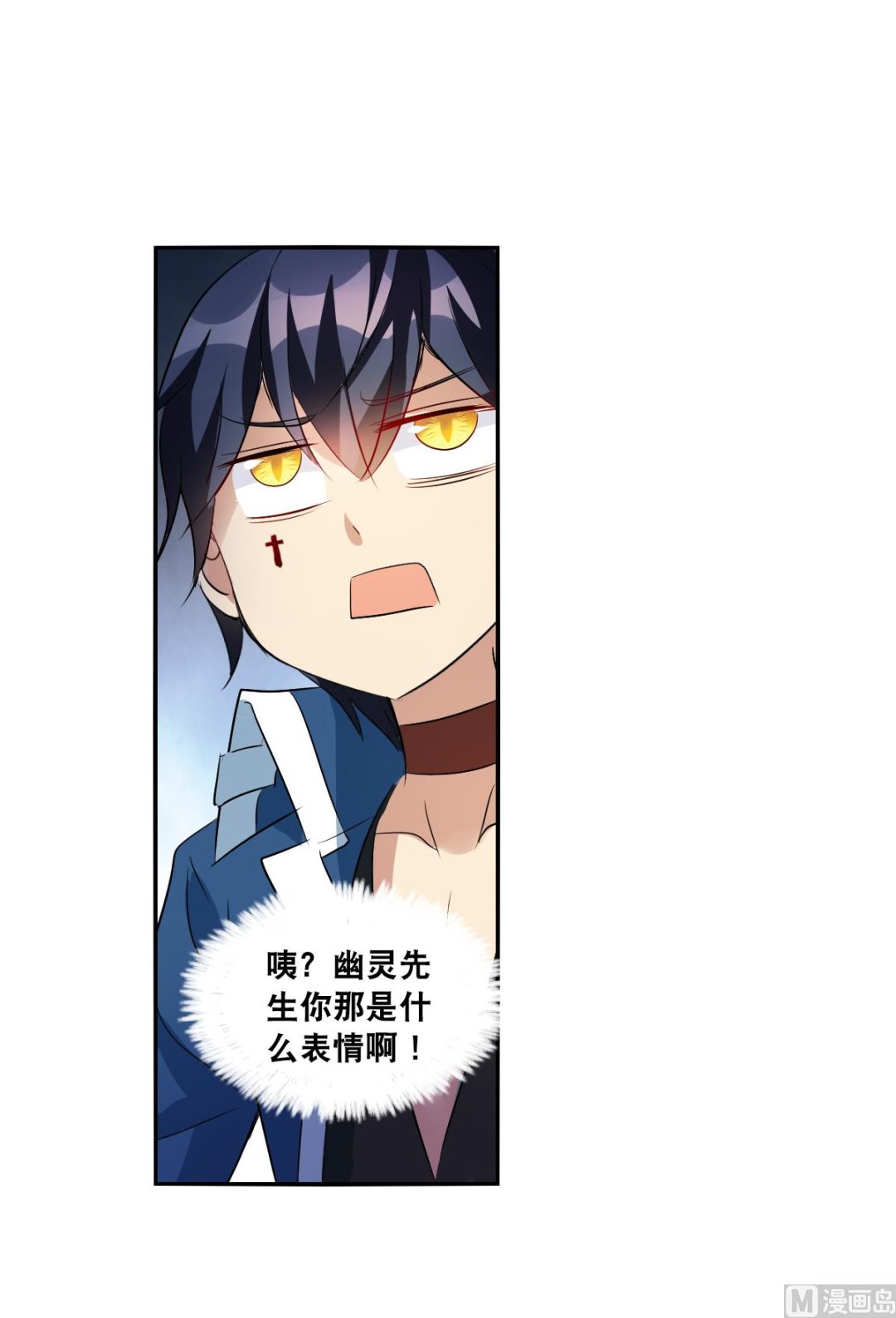 第2季82话8