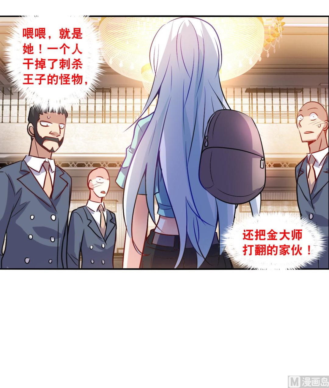 第2季95话23