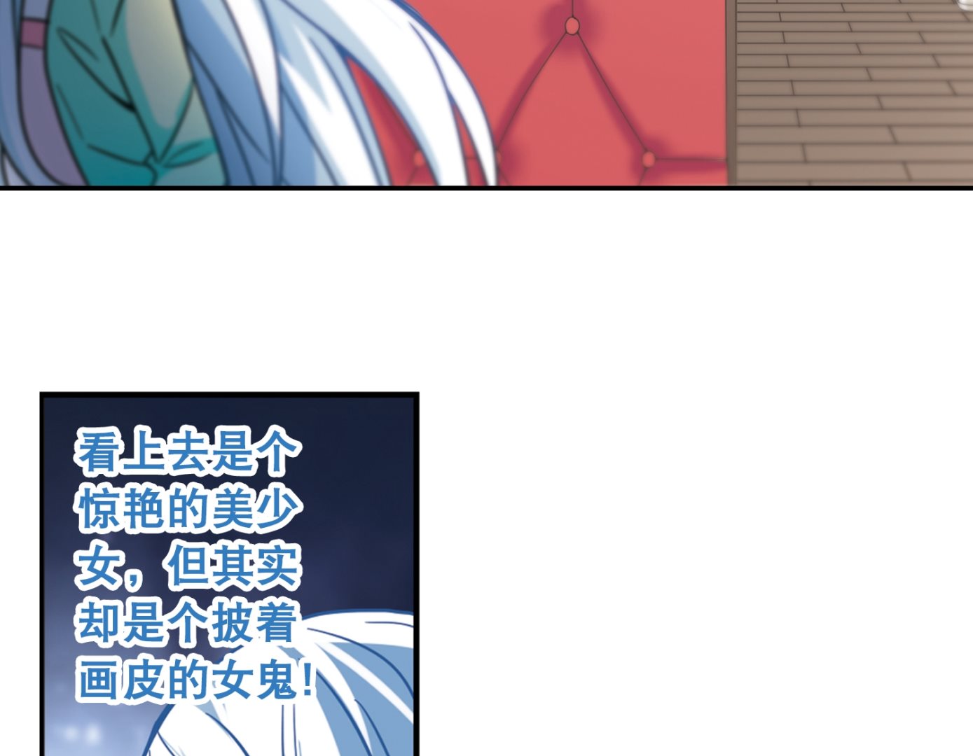 第115话20