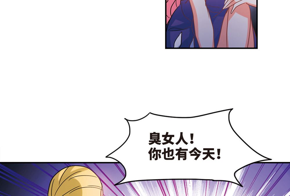 第233话27