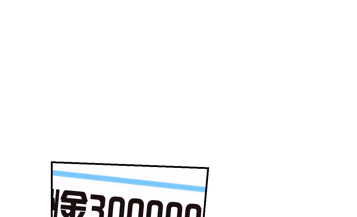 第2季42话26