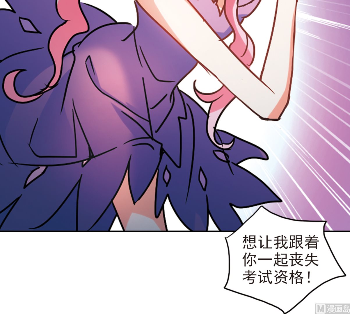 第188话18