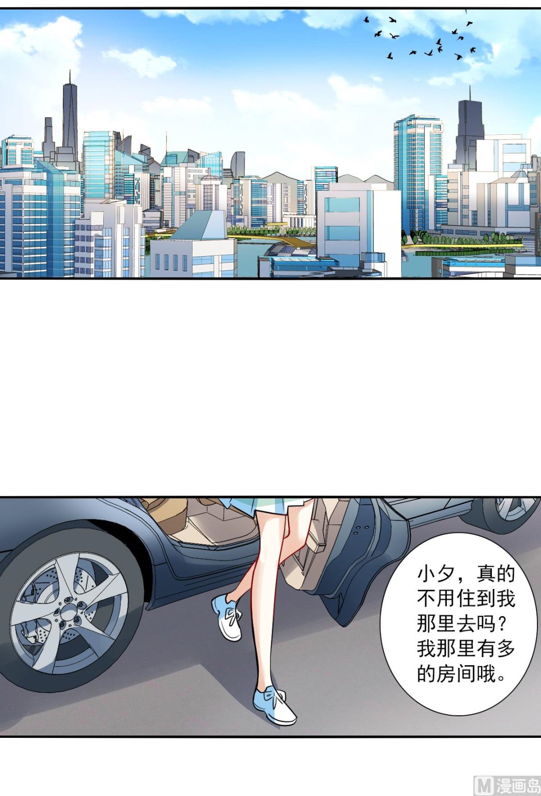 第2季42话0