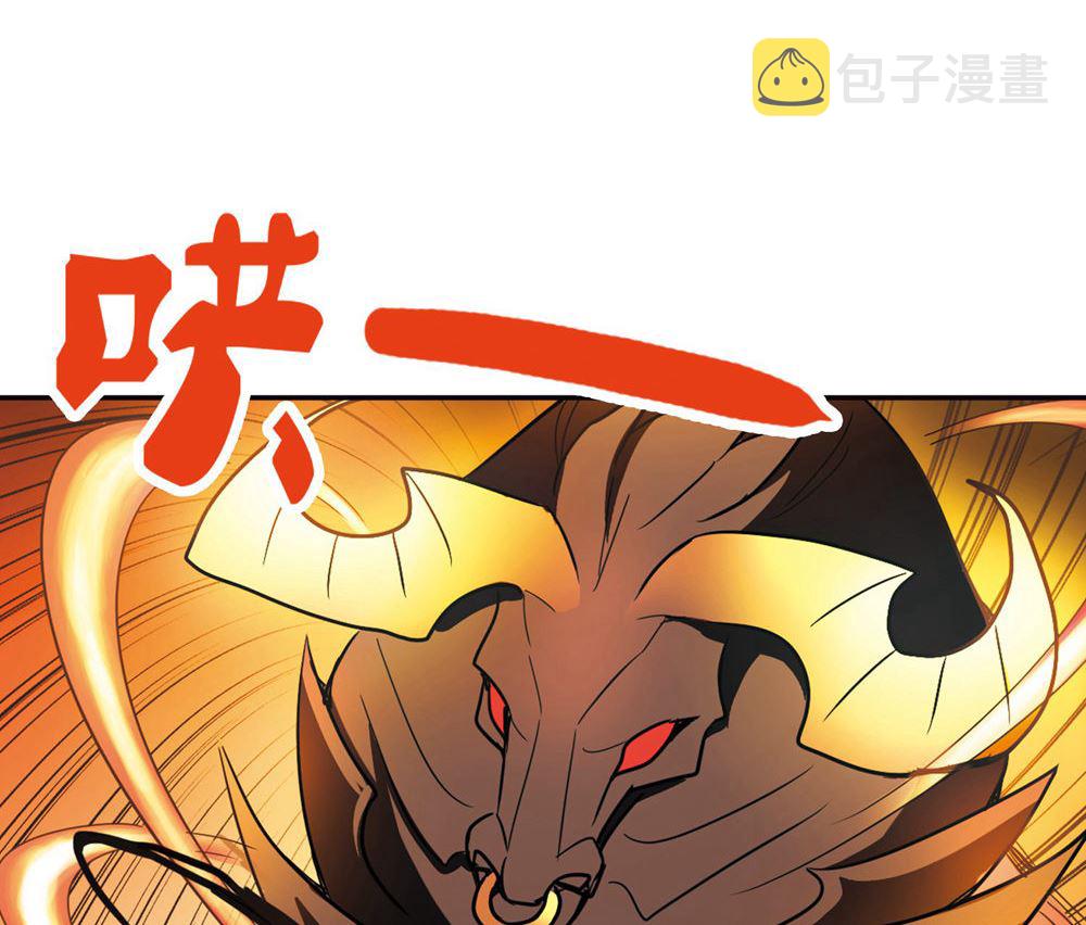 第217话31