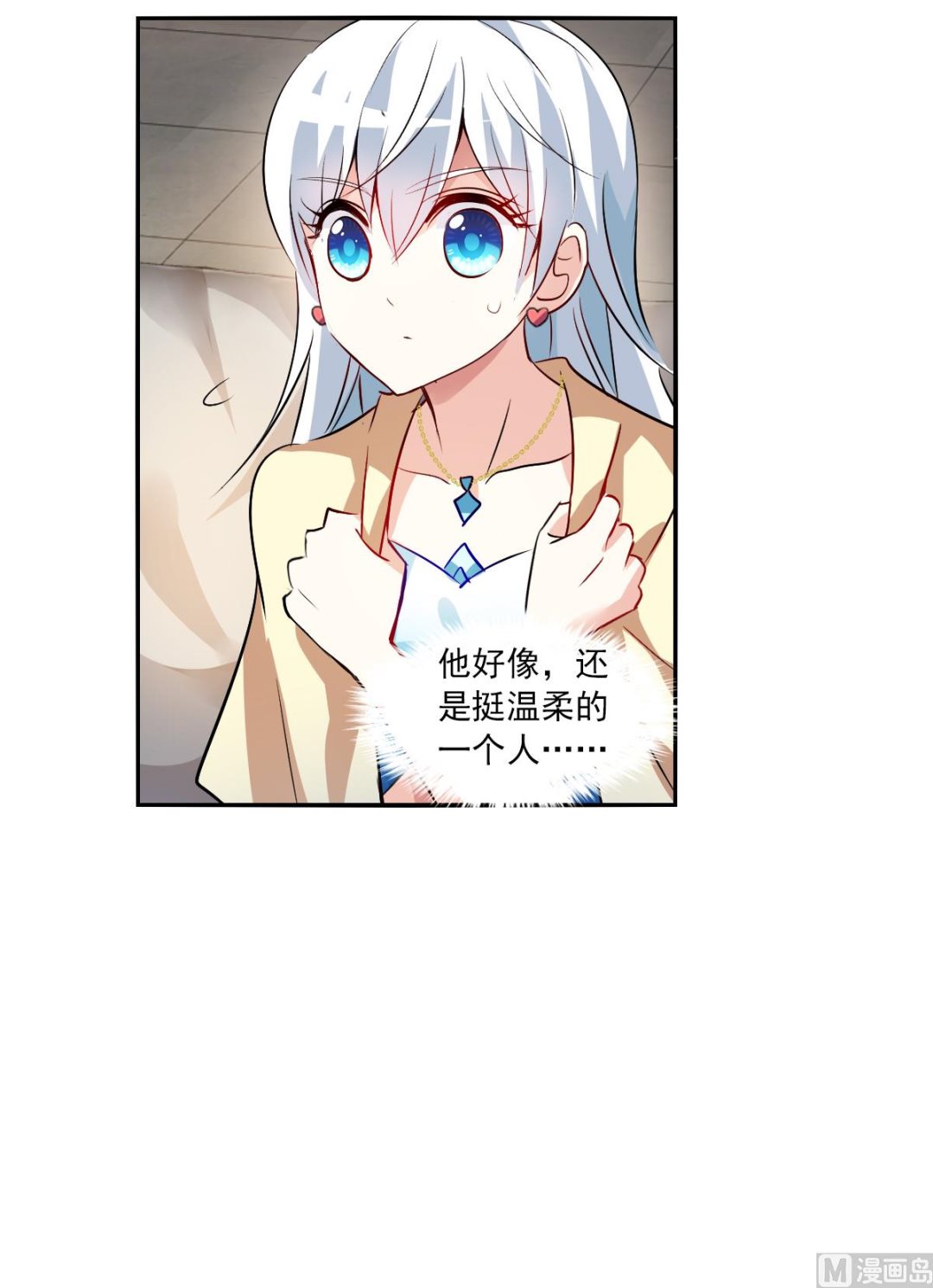 第2季92话9