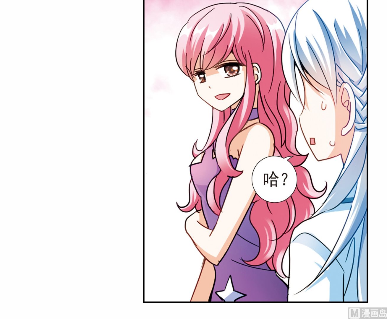 第179话10