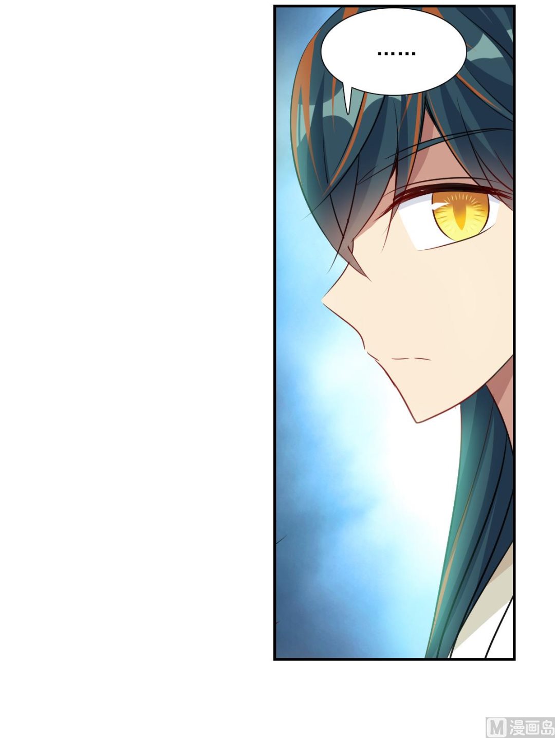 第2季102话23