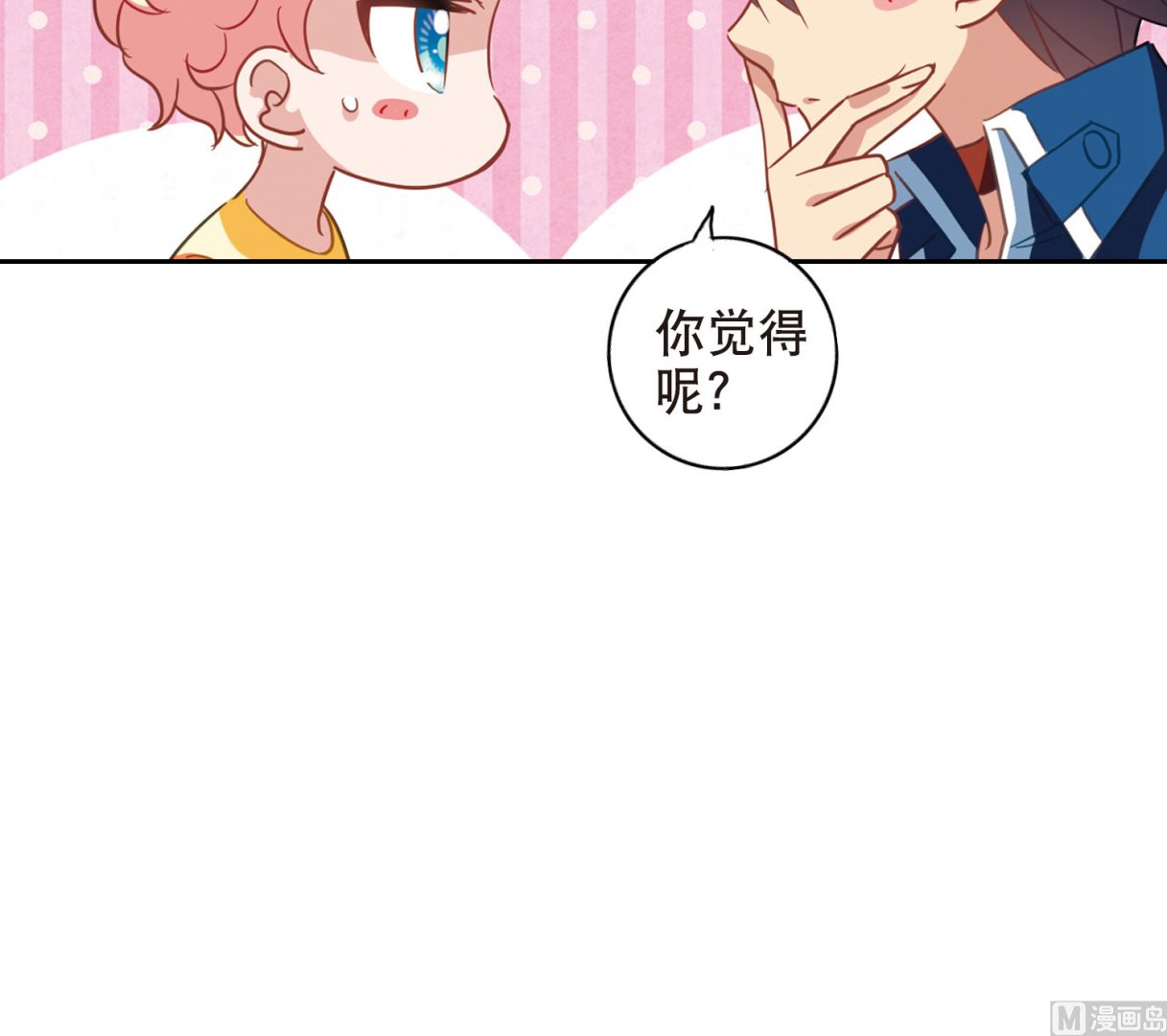 第83话28