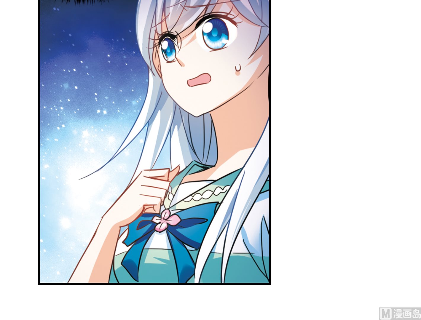 第255话25