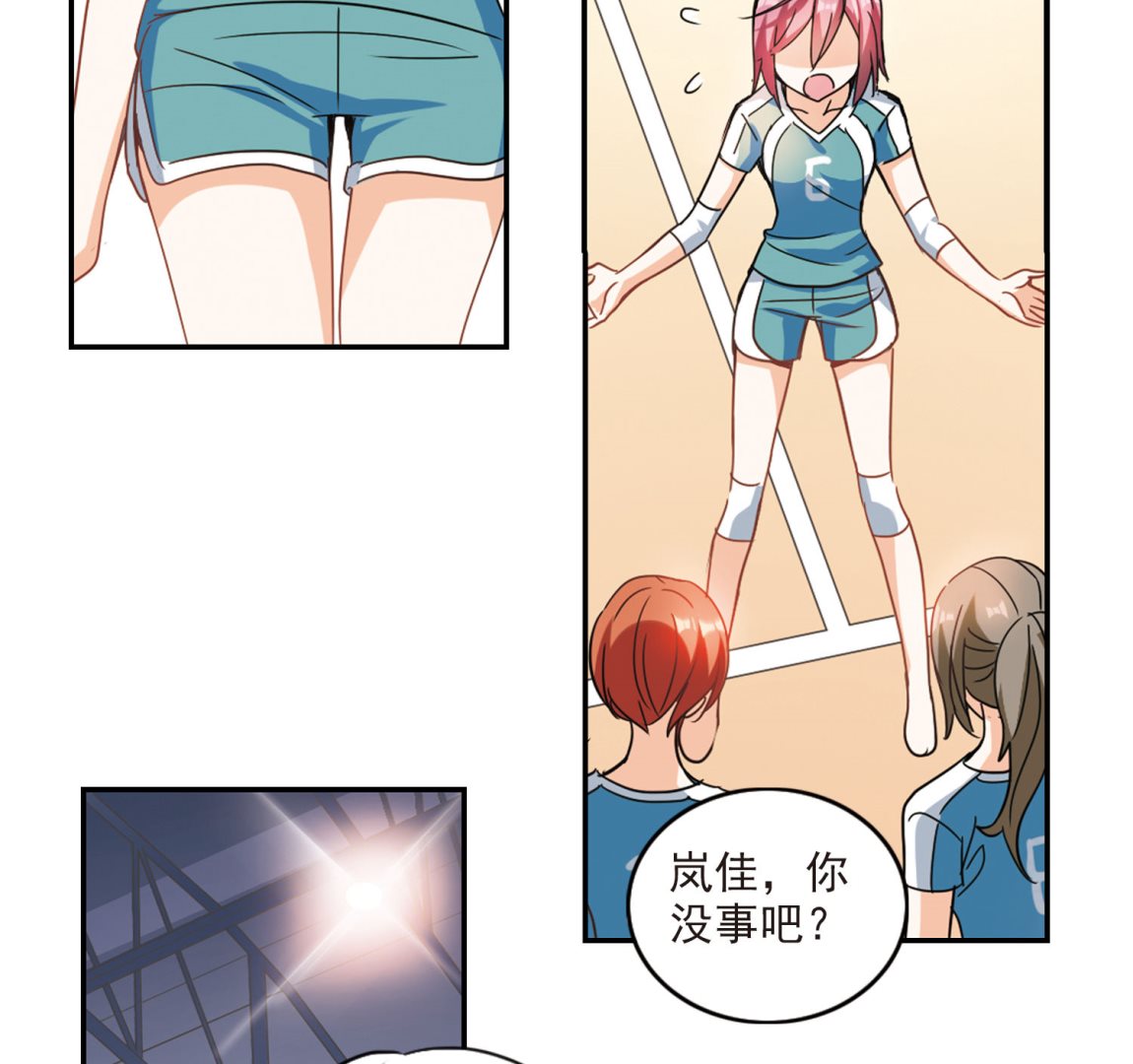 第154话33