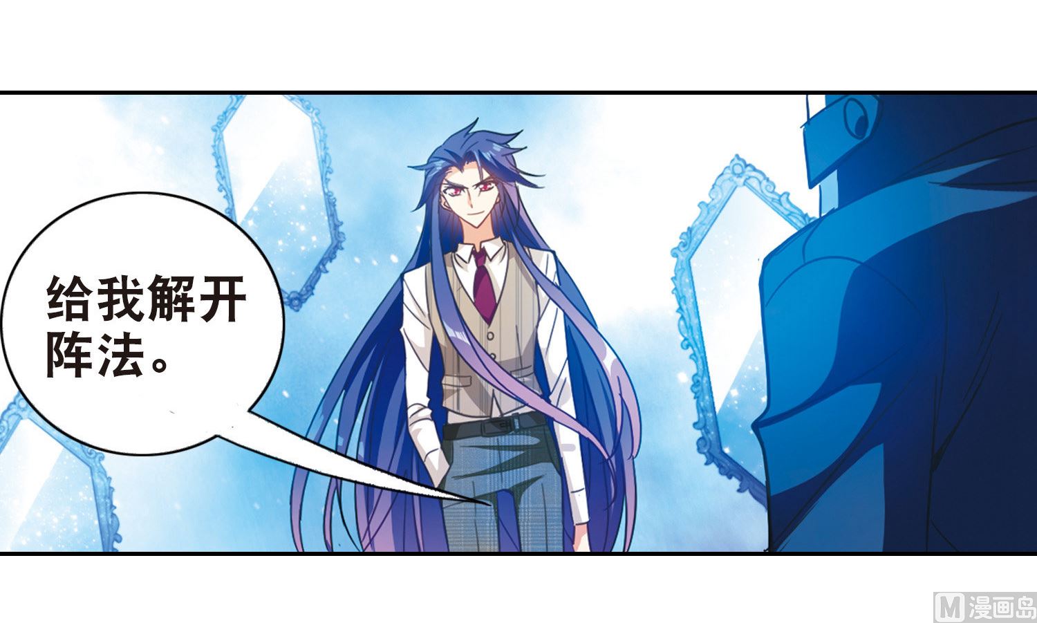 第87话29