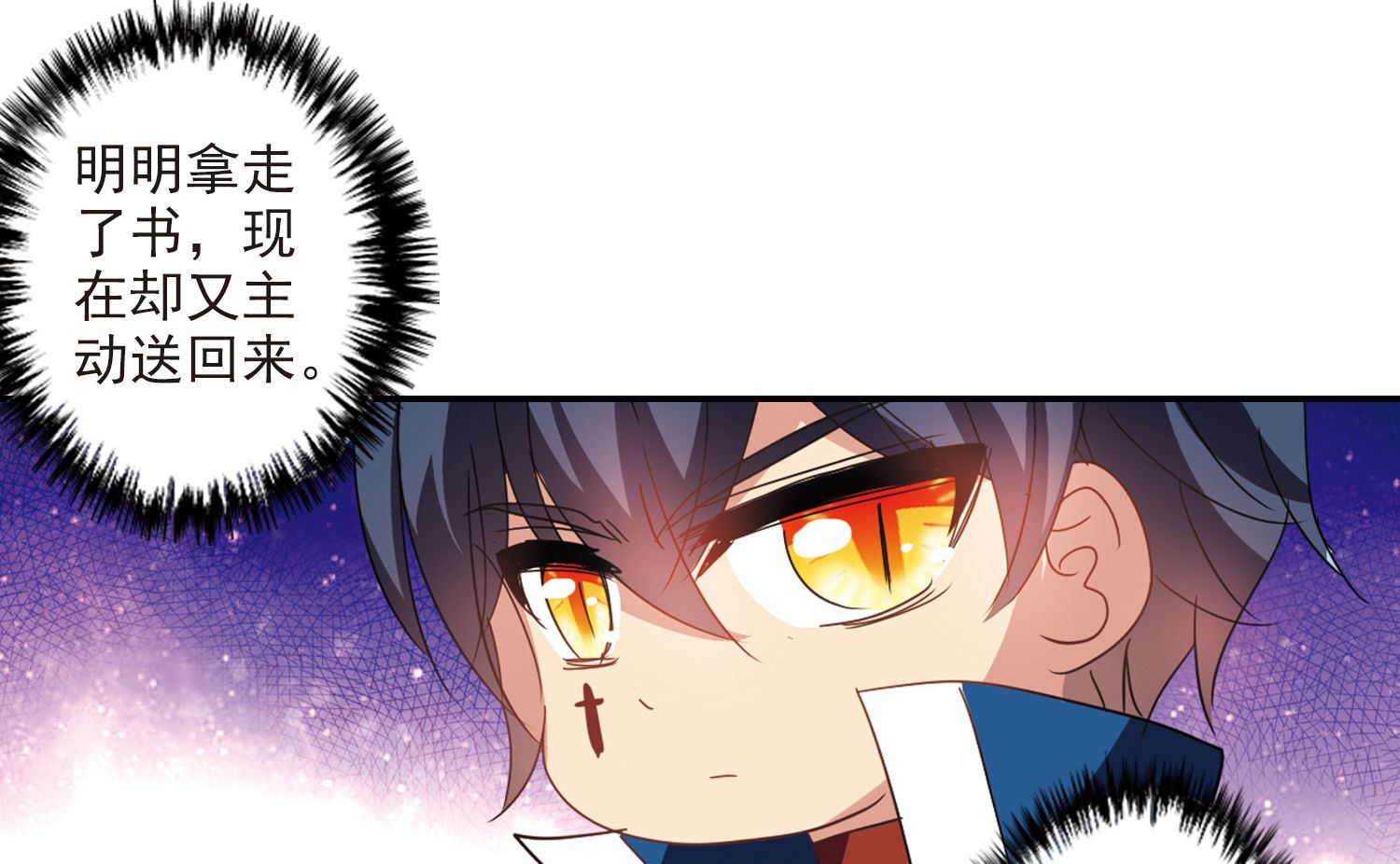 第146话37