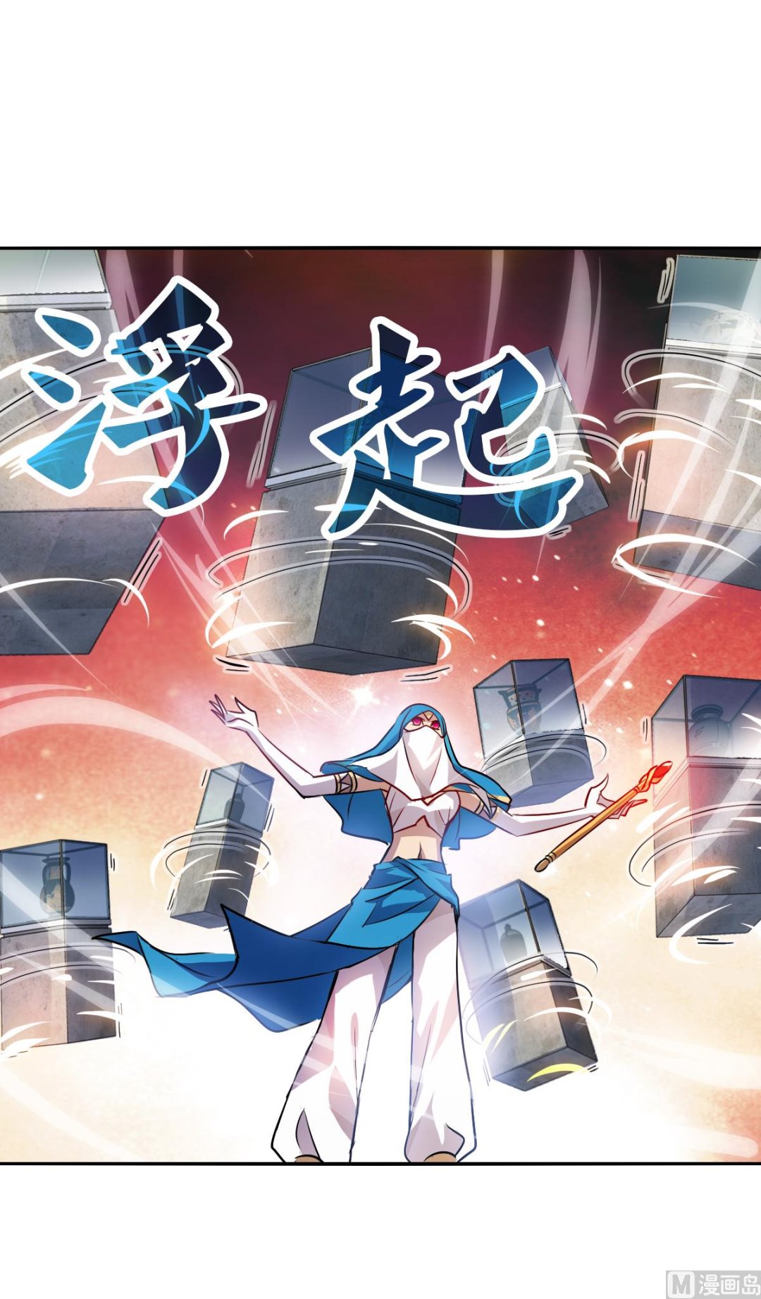 第2季80话21