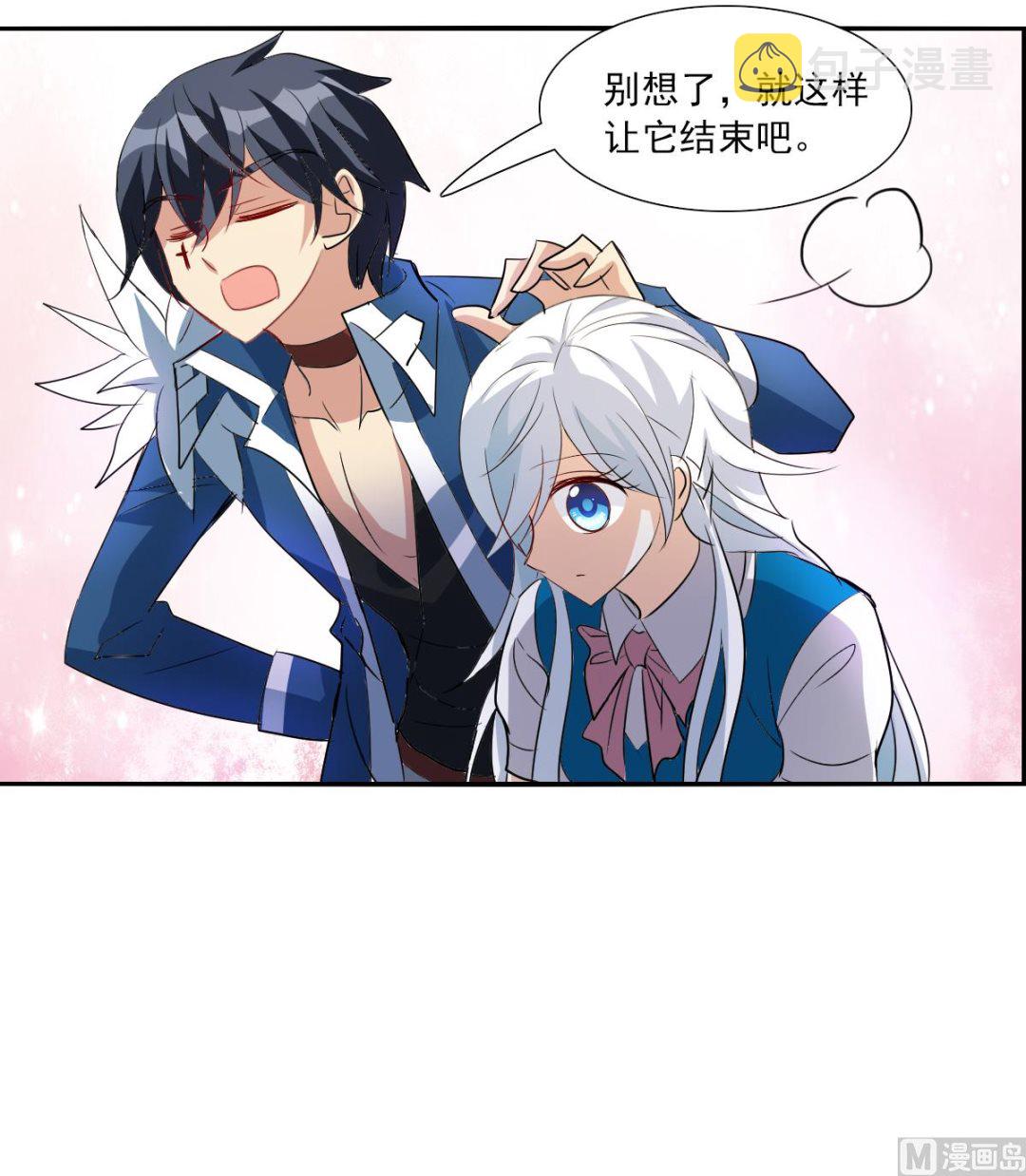 第2季39话3