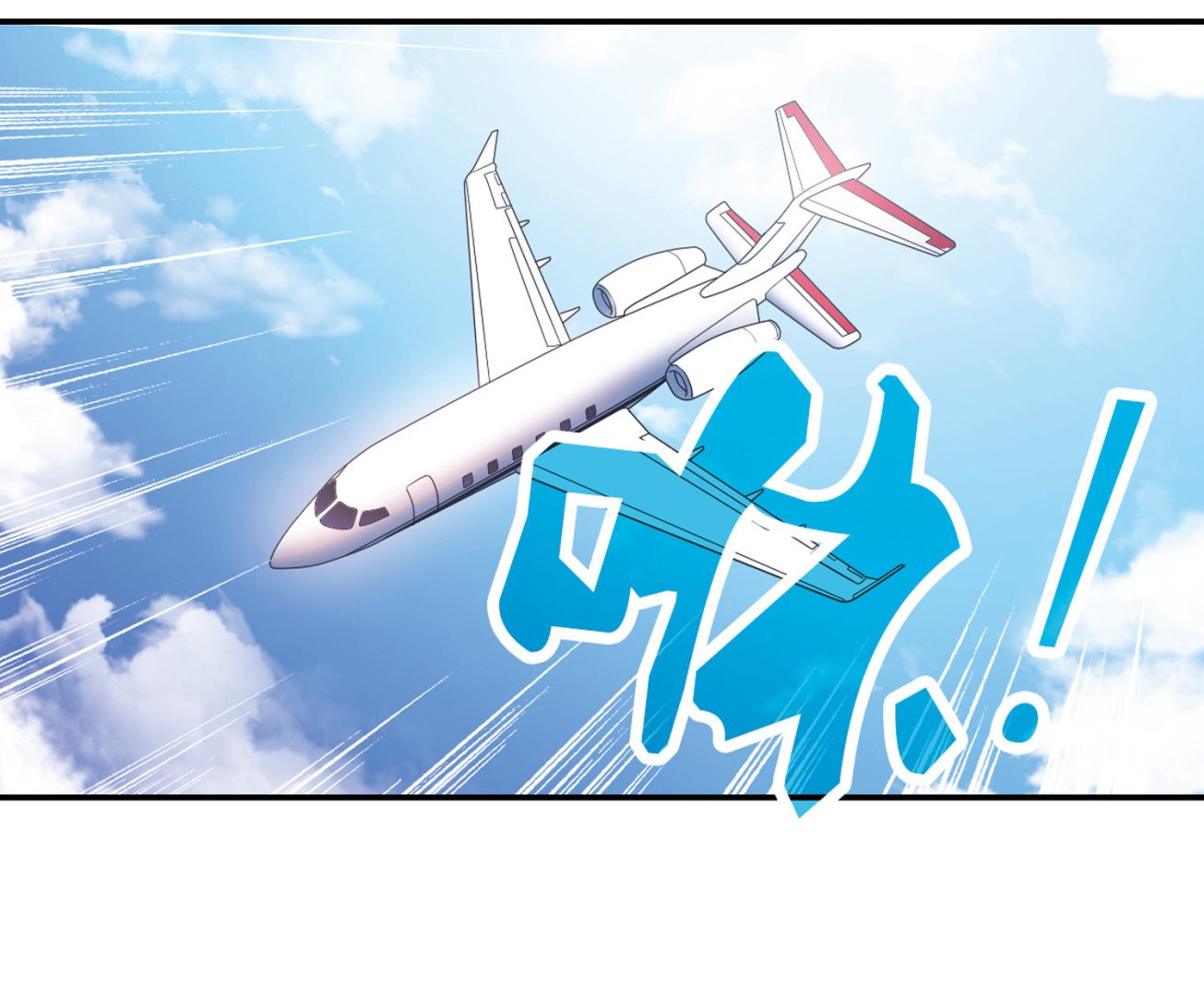第193话4