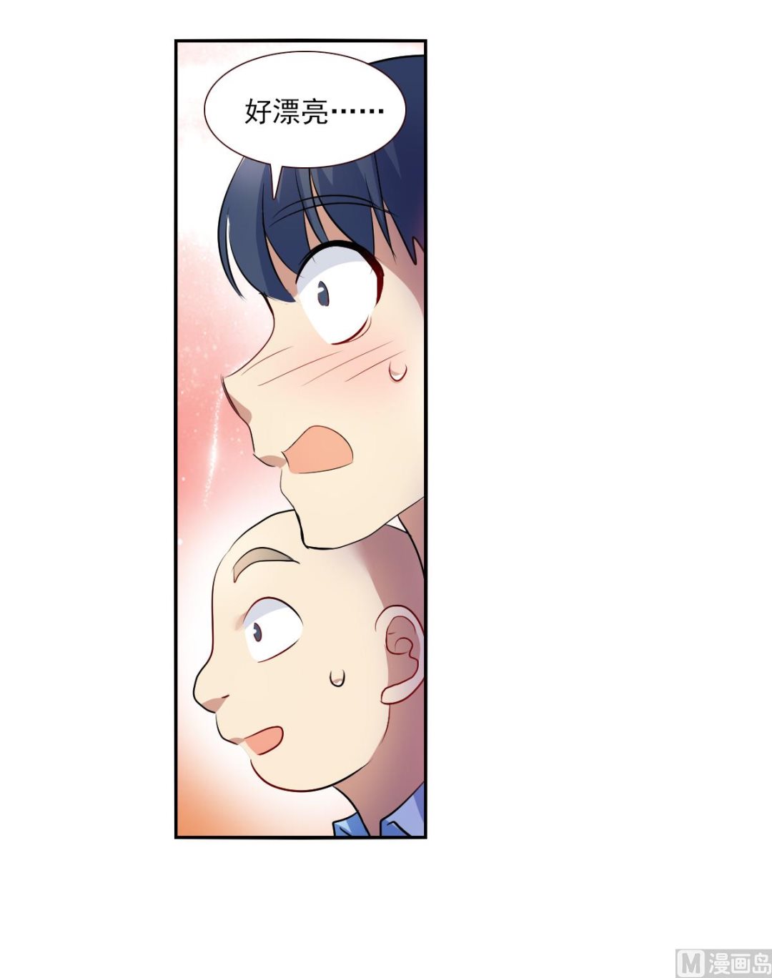 第2季84话24
