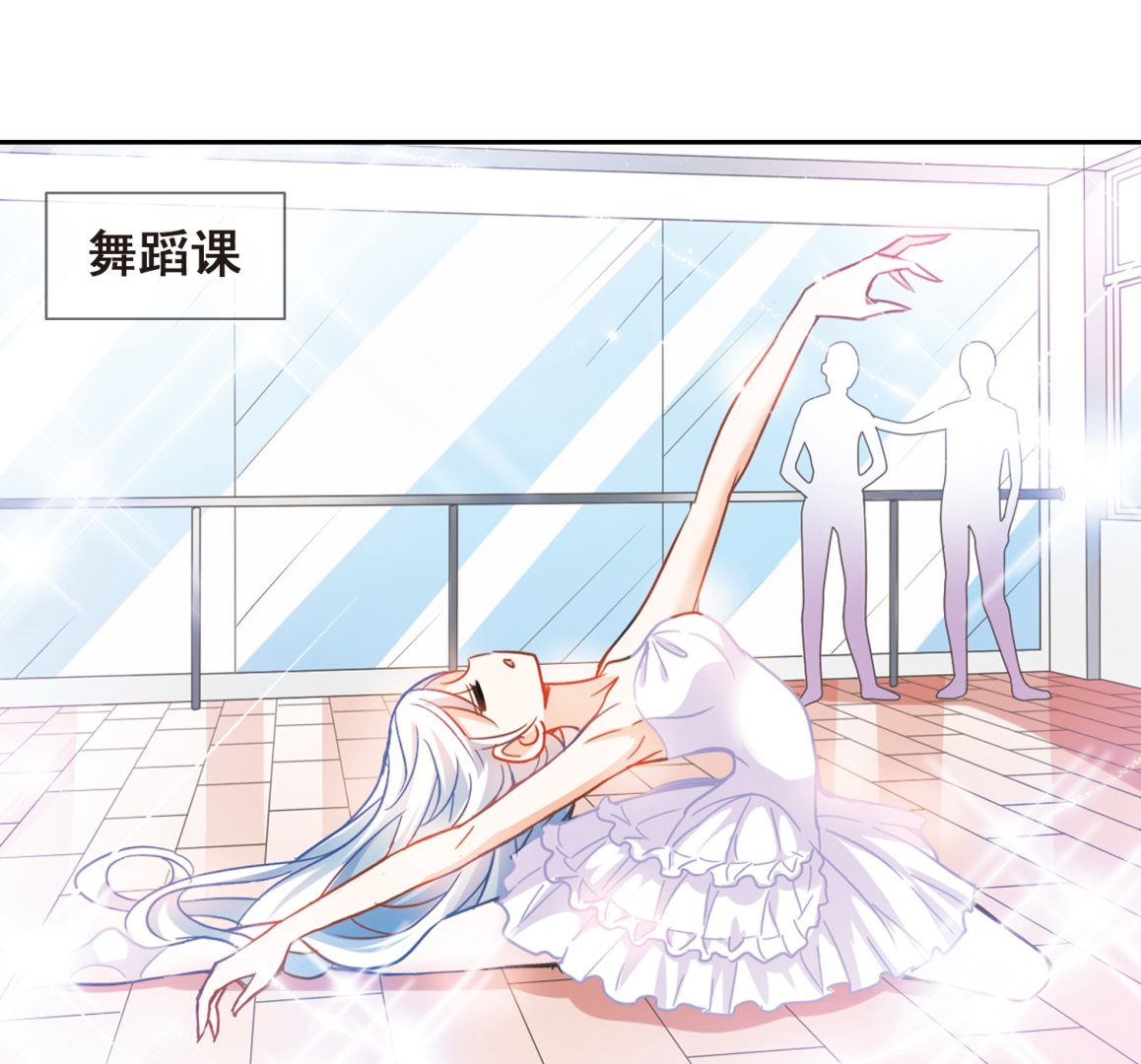 第131话5