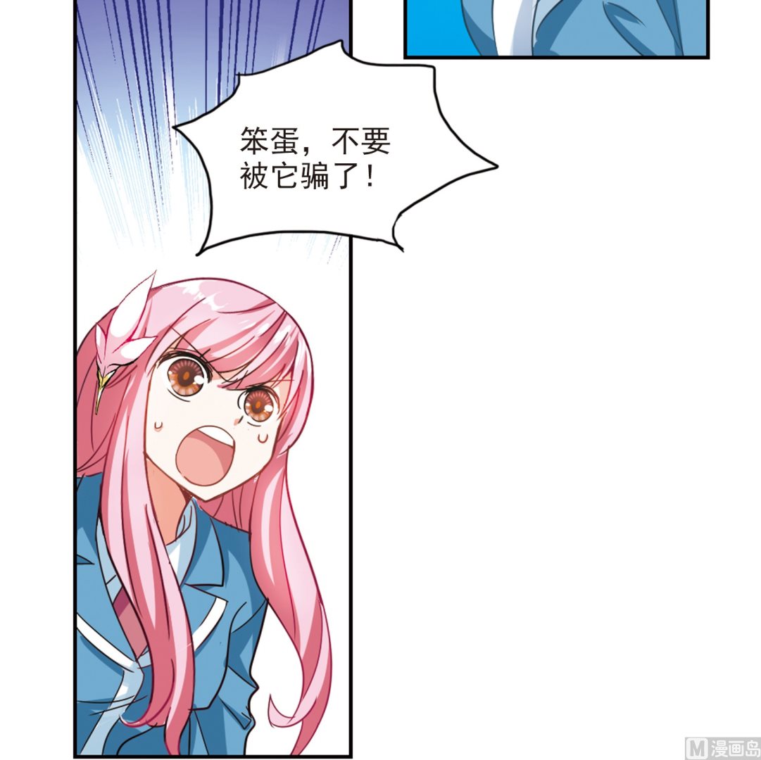 第141话36