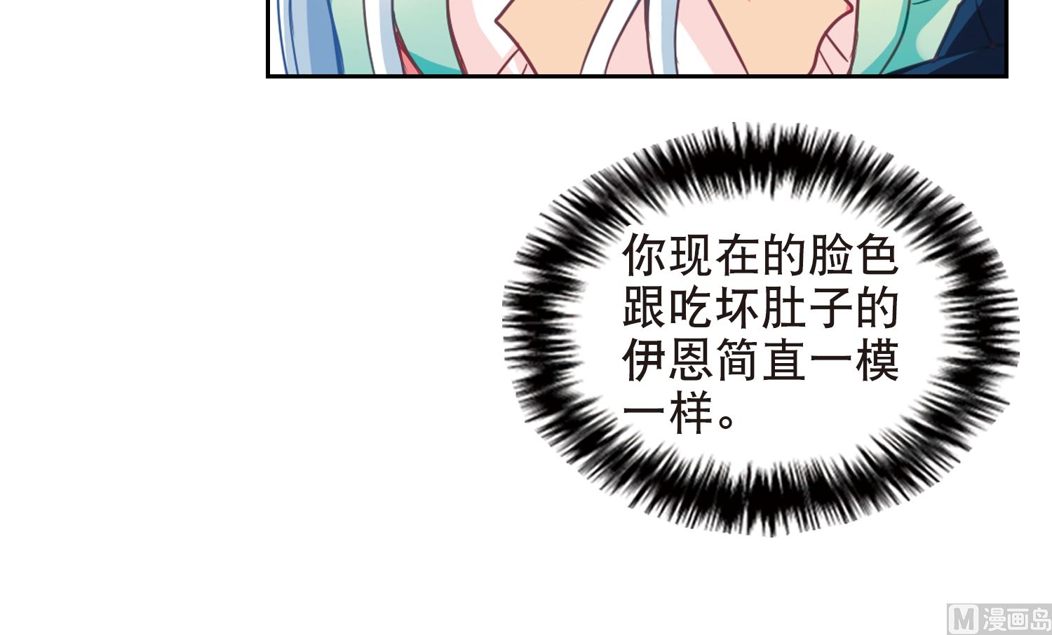 第111话32