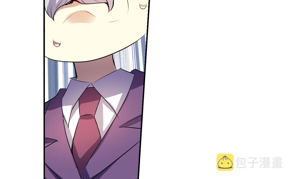 第2季75话25