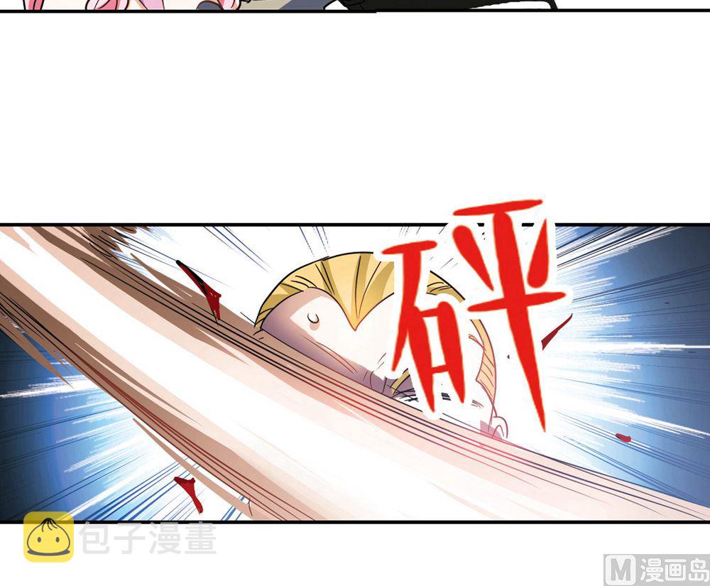 第234话21